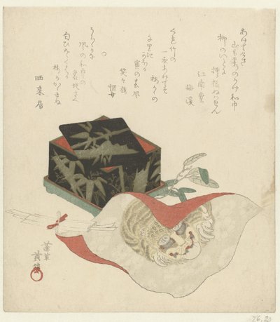 Lakkboks og klut av Kikugawa Eishin
