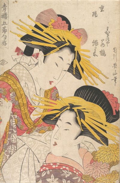 En del m f Hayashi ts av Eizan Kikugawa, Kunisada Utagawa, Draft d Kunimaru Utagawa, 19. linje Tsuryo. av Kikugawa Eizan