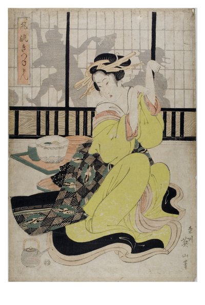 Elegante ken-spill for rever av Kikugawa Eizen