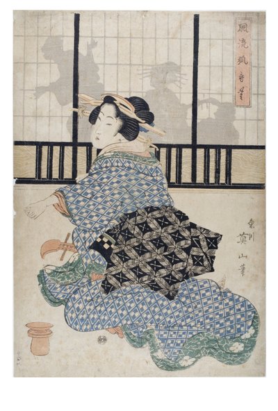 Elegante ken-spill for rever av Kikugawa Eizen