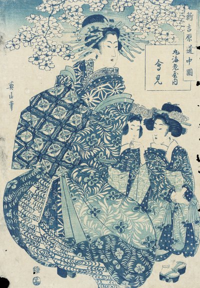  av Kikukawa Eizan