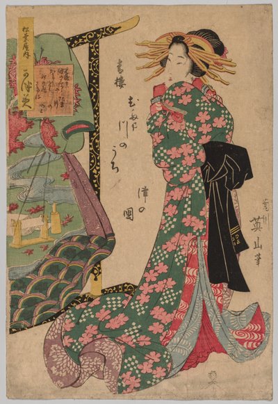 Courtesane ved siden av Kimono Rack av Kikukawa Eizan