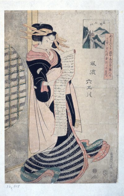  av Kikukawa Eizan