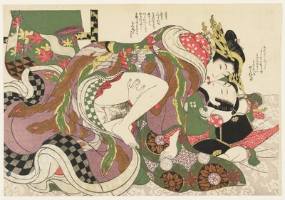  av Kikukawa Eizan