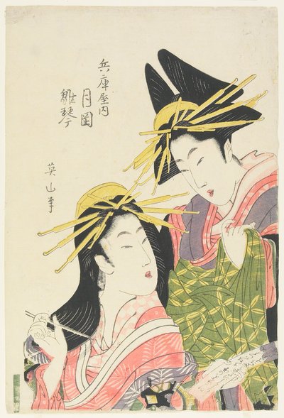  av Kikukawa Eizan