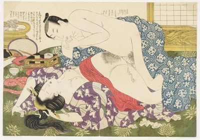  av Kikukawa Eizan
