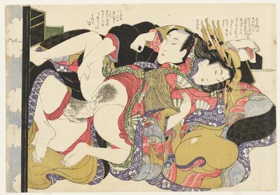  av Kikukawa Eizan