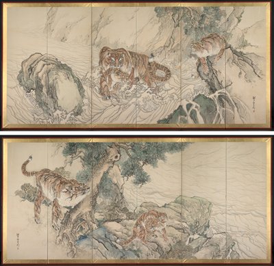 Tiger familie av Kishi Ganku