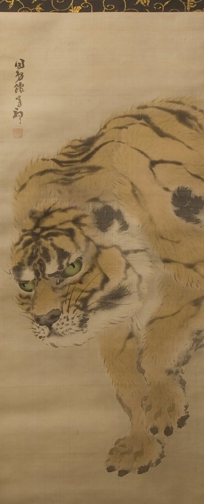 Tiger, tidlig på 1800-tallet. av Kishi Ganku
