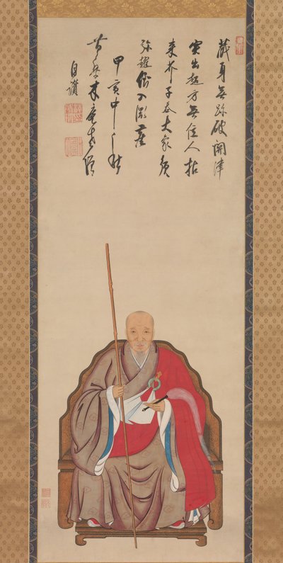 Portrett av Obaku-munken Mokuan, datert 1674. av Kita Genki