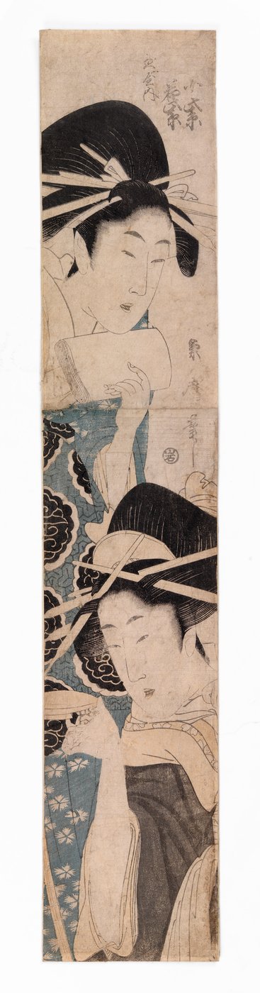 To kurtisaner, en med sakekopp, ca. 1795-1804 (fargetresnitt) av Kitagawa Kikumaro