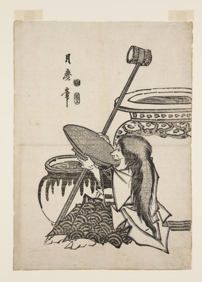 Shoujyou (farget treblokktrykk) av Kitagawa Tsukimaro