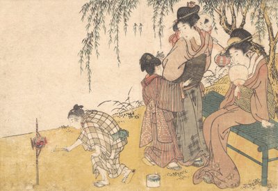 A Child Lighting Fireworks, from the illustrated book Flowers of the Four Seasons, 1801.    1147717   no       norwegian Successfully Translated  Original: Schermbloemen Translat: Schermbloemen 1327828 no norwegian Successfully Translated Original: Franske av Kitagawa Utamaro