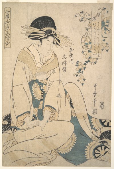  av Kitagawa Utamaro