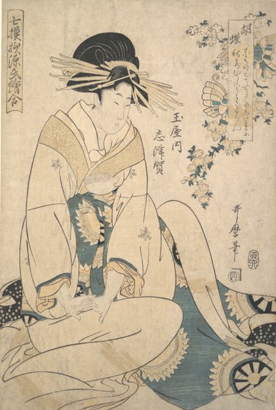 En kurtisane, 1807. av Kitagawa Utamaro
