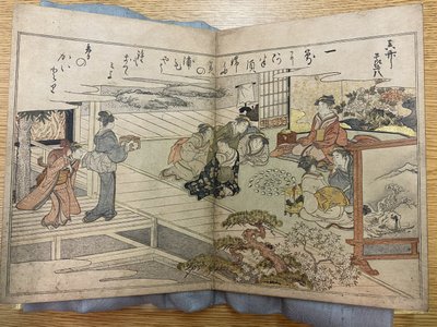 En side fra Gaver fra Ebbfloden av Kitagawa Utamaro