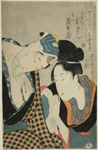 (Jitsukurabe Iro no Minakami): Osan og Mohei av Kitagawa Utamaro