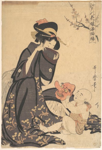  av Kitagawa Utamaro