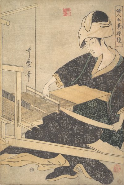 En kvinne som vever, sittende ved en håndvevstol, ca. 1796. av Kitagawa Utamaro