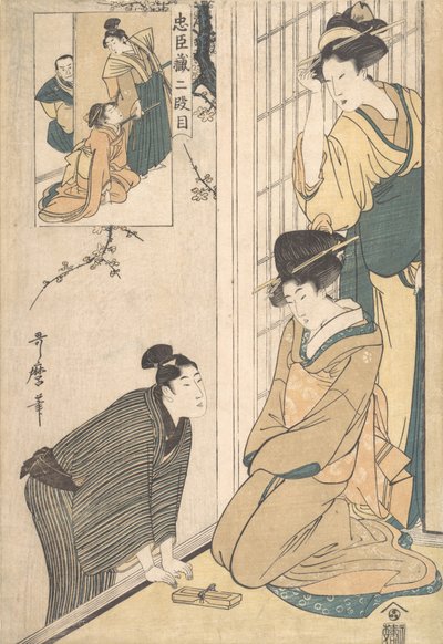 En ung mann ved siden av et hus, slutten av 1700-begynnelsen av 1800-tallet. av Kitagawa Utamaro