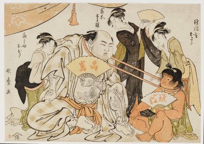 Et spill med nakketrekk av Kitagawa Utamaro
