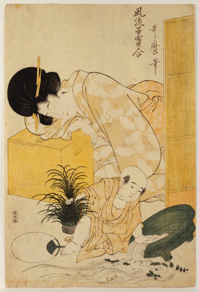 En mor som døser mens barnet hennes velter en fiskebolle, fra serien "Comparison of Fashionable Children" av Kitagawa Utamaro