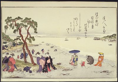 En side fra "Gifts of the Ebb Tide" av Kitagawa Utamaro