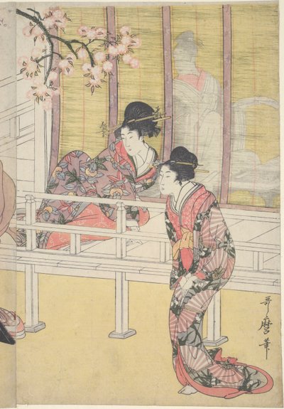 Prinsesse Aoi Cushing Upon 6 Prinsesse Joe av Kitagawa Utamaro