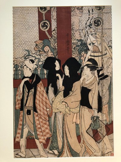  av Kitagawa Utamaro