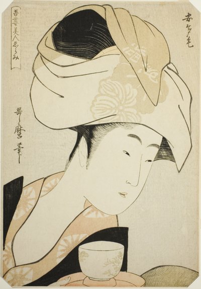 Atage, fra serien "A Selection of Eastern Beauties (Azuma bijin erami)" av Kitagawa Utamaro