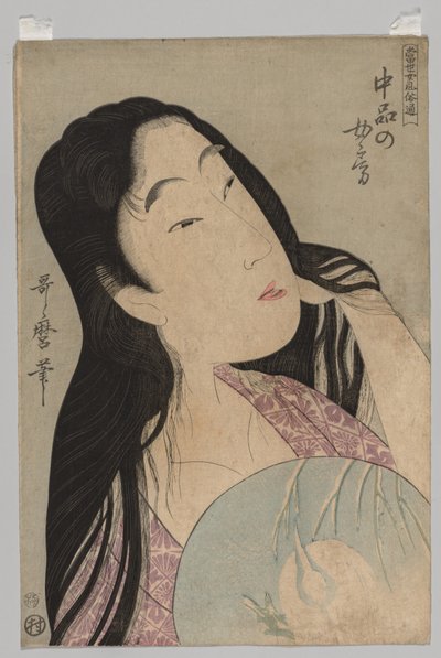 Byste av kvinne med løst hår som holder vifte, 1753-1806. av Kitagawa Utamaro
