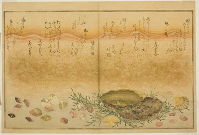 Chidori - utenfor, smerte - utenfor, abalone, bevege seg - utenfor, muslinger - ute, det er en idé for Allah, fra latte-bladbladene til av Kitagawa Utamaro