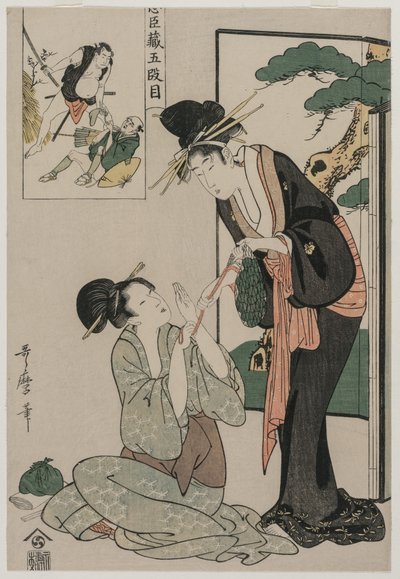 Chushingura: Akt V i The Storehouse of Loyalty av Kitagawa Utamaro