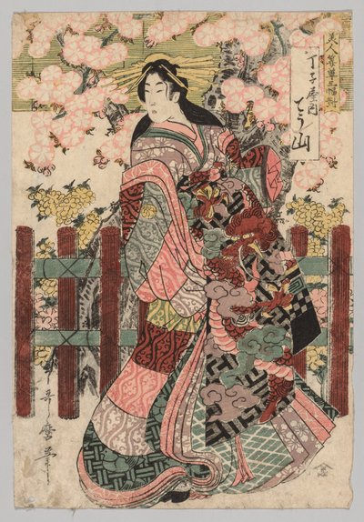 Chōzan fra Chōjiya fra serien Triptych of Beauties Before Blinds av Kitagawa Utamaro