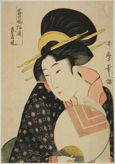 Kjennere av moderne manerer (Tosei fozoku tsu): Geisha-stilen av Kitagawa Utamaro