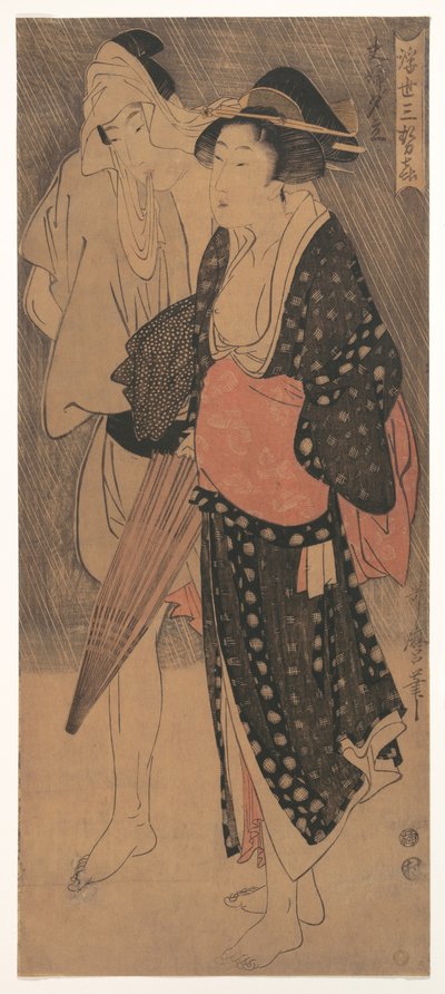 Par i en kveldsdusj, ca. 1800 av Kitagawa Utamaro