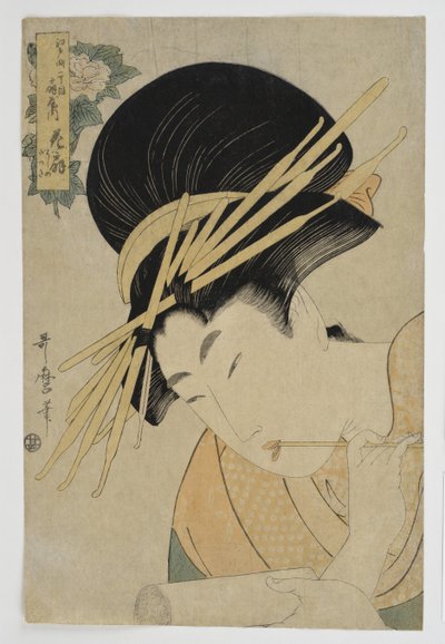 Kurtisane Hanaogi fra Ogiya-huset, 1801 av Kitagawa Utamaro