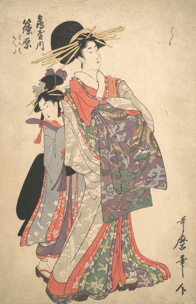 Mr. Takarute, Mr. Shinohara og Mr. Tsuruya, 18. linje. av Kitagawa Utamaro