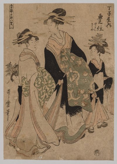 Kurtisaner og ledsagere av Kitagawa Utamaro