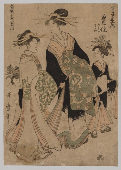 Kurtisaner og ledsagere, 1753-1806. av Kitagawa Utamaro