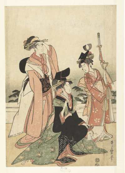 Courtesane som imiterer en hoffmann. av Kitagawa Utamaro