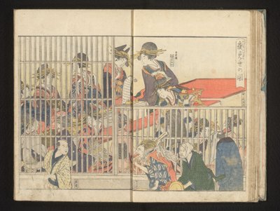 Kurtisaner som kjøper ramen av Kitagawa Utamaro