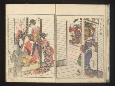 Kurtisaner med to mannlige gjester av Kitagawa Utamaro