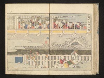 Andre etasje på et bordell av Kitagawa Utamaro
