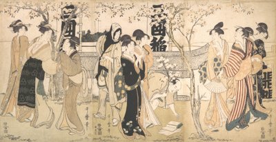 Utstilling av skatter ved Mimeguri-helligdommen Mimeguri jinja no onkaicho, 1799. av Kitagawa Utamaro
