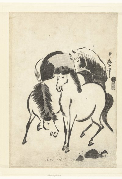 Tre hester av Kitagawa Utamaro