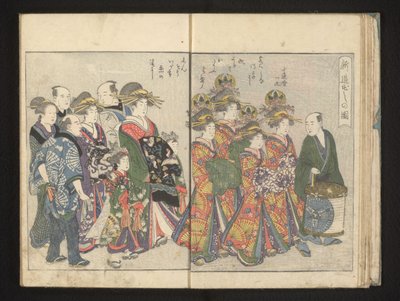 Første parade av de nye shinzoene av Kitagawa Utamaro