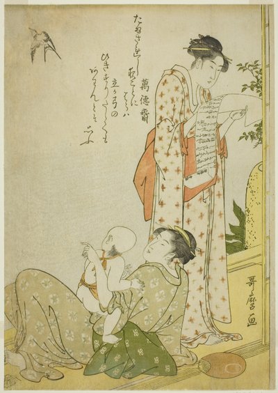 Ensaki no Yusuzumi: Sjangerens Senes med Kyoka-dikt, i Aiban-format Carri Aiban Fuzokuzu) av Kitagawa Utamaro
