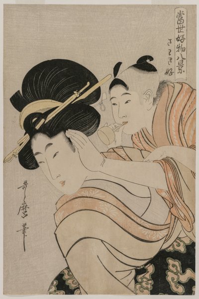 Fond of Noise fra serien Eight Views of Favorite Things of Todays World, sent på 1790-tallet. av Kitagawa Utamaro
