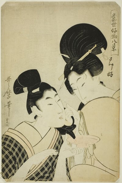 Fond of Sake (Sakezuki), fra serien "Eight Views of Favorite Things of Today (Tosei kobutsu hakkei)" av Kitagawa Utamaro